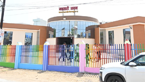 छत्तीसगढ़ में पहली बार सरकारी स्तर पर 'महिला योग भवन व जुंबा सेंटर छत्तीसगढ़ में पहली बार सरकारी स्तर पर 'महिला योग भवन व जुंबा सेंटर