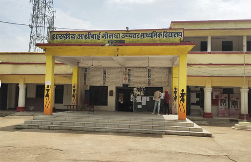 महासमुंद के स्कूलों में गूंजेगी किलकारी: 16 जून से मनेगा शाला प्रवेश उत्सव 2026, राज्य शासन के कड़े निर्देशों का होगा पालन महासमुंद के स्कूलों में गूंजेगी किलकारी: 16 जून से मनेगा शाला प्रवेश उत्सव 2026, राज्य शासन के कड़े निर्देशों का होगा पालन