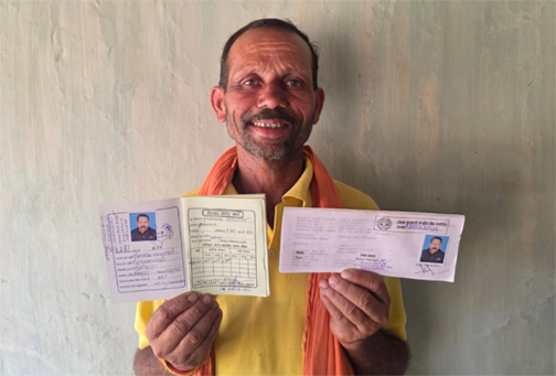मुख्यमंत्री हेल्पलाइन 1076 का असर: एक फोन कॉल पर किसान की समस्या का 24 घंटे में समाधान मुख्यमंत्री हेल्पलाइन 1076 का असर: एक फोन कॉल पर किसान की समस्या का 24 घंटे में समाधान