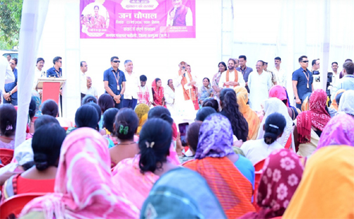 मुख्यमंत्री विष्णु देव साय की घोषणा पर त्वरित अमल, ग्रामीणों की मांगों को मिली स्वीकृति मुख्यमंत्री विष्णु देव साय की घोषणा पर त्वरित अमल, ग्रामीणों की मांगों को मिली स्वीकृति