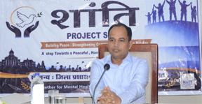 कार्यालय की जिम्मेदारियों के साथ परिवार के लिए समय निकालना भी जरूरी : डॉ. गौरव सिंह कार्यालय की जिम्मेदारियों के साथ परिवार के लिए समय निकालना भी जरूरी : डॉ. गौरव सिंह