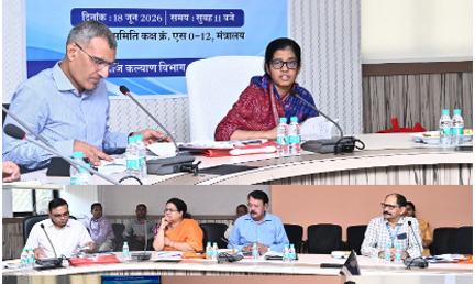 छत्तीसगढ़ शराब व्यसन मुक्ति अभियान की राज्य स्तरीय समीक्षा बैठक सम्पन्न छत्तीसगढ़ शराब व्यसन मुक्ति अभियान की राज्य स्तरीय समीक्षा बैठक सम्पन्न