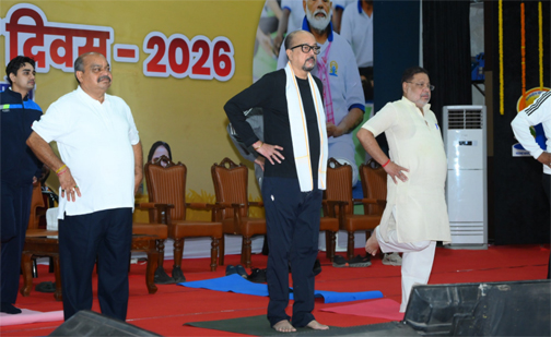 अंतर्राष्ट्रीय योग दिवस’: योग को जीवनशैली में शामिल करें - राज्यपाल श्री डेका अंतर्राष्ट्रीय योग दिवस’: योग को जीवनशैली में शामिल करें - राज्यपाल श्री डेका
