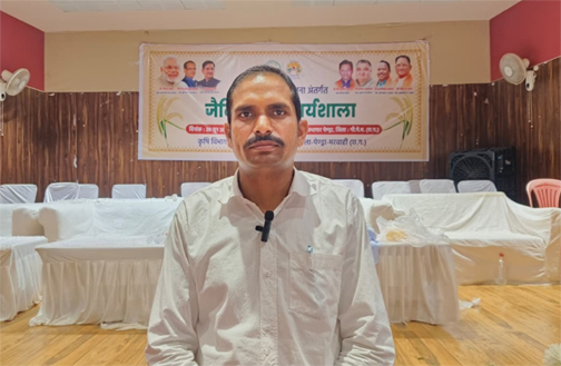 प्रधानमंत्री किसान सम्मान निधि ने बदली दुर्गेश यादव के खेती की तस्वीर प्रधानमंत्री किसान सम्मान निधि ने बदली दुर्गेश यादव के खेती की तस्वीर
