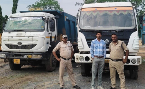 सारंगढ़-बिलाईगढ़ में खनिज विभाग की बड़ी कार्रवाई सारंगढ़-बिलाईगढ़ में खनिज विभाग की बड़ी कार्रवाई