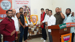 भाजपा ने किया अपने संस्थापक डॉ. मुखर्जी का बलिदान दिवस पर पुण्य स्मरण भाजपा ने किया अपने संस्थापक डॉ. मुखर्जी का बलिदान दिवस पर पुण्य स्मरण