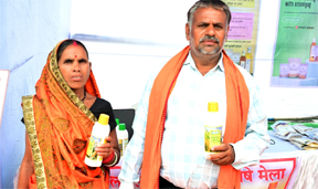 नैनो डीएपी से बदल रही खेती की तस्वीर, किसान तिहारू राम साहू बने मिसाल नैनो डीएपी से बदल रही खेती की तस्वीर, किसान तिहारू राम साहू बने मिसाल