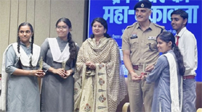 क्विज मेनिया सीजन-2 में संत ज्ञानेश्वर स्कूल के बच्चों का बेहतरीन प्रदर्शन क्विज मेनिया सीजन-2 में संत ज्ञानेश्वर स्कूल के बच्चों का बेहतरीन प्रदर्शन