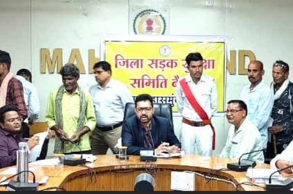 जनदर्शन में कलेक्टर श्री लंगेह ने सुनी आमजनों की समस्याएं, दिए निराकरण के निर्देश जनदर्शन में कलेक्टर श्री लंगेह ने सुनी आमजनों की समस्याएं, दिए निराकरण के निर्देश