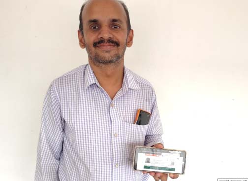 मुख्यमंत्री हेल्पलाइन बनी उम्मीद की किरण: सिर्फ एक सप्ताह में बना अभिनव द्विवेदी का आयुष्मान कार्ड मुख्यमंत्री हेल्पलाइन बनी उम्मीद की किरण: सिर्फ एक सप्ताह में बना अभिनव द्विवेदी का आयुष्मान कार्ड