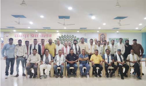 विश्व खेल पत्रकार दिवस पर रायपुर प्रेस क्लब में खेल पत्रकारों का आत्मीय मिलन एवं सम्मान समारोह विश्व खेल पत्रकार दिवस पर रायपुर प्रेस क्लब में खेल पत्रकारों का आत्मीय मिलन एवं सम्मान समारोह
