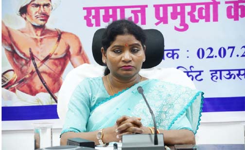 जनजातीय समुदाय के अधिकारों की रक्षा के लिए राष्ट्रीय अनुसूचित जनजाति आयोग प्रतिबद्ध: डॉ. आशा लकड़ा जनजातीय समुदाय के अधिकारों की रक्षा के लिए राष्ट्रीय अनुसूचित जनजाति आयोग प्रतिबद्ध: डॉ. आशा लकड़ा
