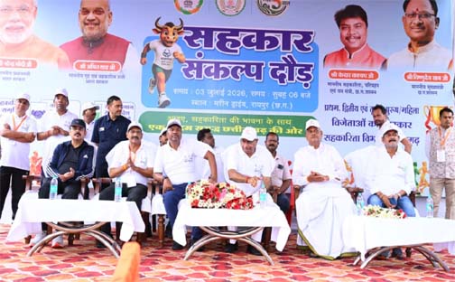 सहकारिता एक नारा नहीं, बल्कि जन-आंदोलन है : मंत्री केदार कश्यप सहकारिता एक नारा नहीं, बल्कि जन-आंदोलन है : मंत्री केदार कश्यप