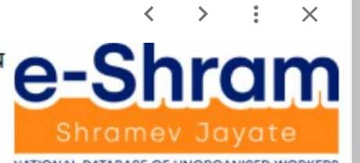 श्रमिक कार्ड में त्रुटि होने पर तत्काल सुधार कराएं, मात्र 20 रुपये में उपलब्ध है सुविधा श्रमिक कार्ड में त्रुटि होने पर तत्काल सुधार कराएं, मात्र 20 रुपये में उपलब्ध है सुविधा