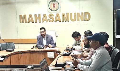 एग्रीस्टैक पोर्टल में शत-प्रतिशत किसान पंजीयन सुनिश्चित करें - कलेक्टर श्री लंगेह एग्रीस्टैक पोर्टल में शत-प्रतिशत किसान पंजीयन सुनिश्चित करें - कलेक्टर श्री लंगेह