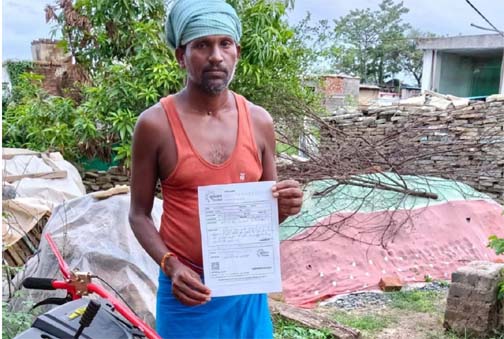 किसान राशीराम की बदली तकदीर, एक ही मंच पर मिलीं दो बड़ी सौगातें किसान राशीराम की बदली तकदीर, एक ही मंच पर मिलीं दो बड़ी सौगातें
