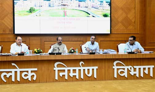 लोक निर्माण विभाग राज्य का 'ग्रोथ इंजन', विभाग पर अधोसंरचना विकसित करने की अहम जिम्मेदारी - अरुण साव लोक निर्माण विभाग राज्य का 'ग्रोथ इंजन', विभाग पर अधोसंरचना विकसित करने की अहम जिम्मेदारी - अरुण साव