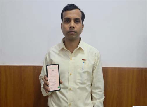 ऑटो डायवर्सन व्यवस्था से राजस्व सेवाओं में आई पारदर्शिता, नागरिकों को मिल रही बड़ी राहत ऑटो डायवर्सन व्यवस्था से राजस्व सेवाओं में आई पारदर्शिता, नागरिकों को मिल रही बड़ी राहत