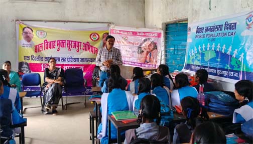 बाल विवाह मुक्त समाज के संकल्प के साथ बेटी बचाओ-बेटी पढ़ाओ अभियान को मिली नई गति बाल विवाह मुक्त समाज के संकल्प के साथ बेटी बचाओ-बेटी पढ़ाओ अभियान को मिली नई गति