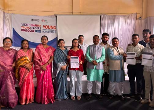 प्रधानमंत्री इंटर्नशिप योजनारू दंतेवाड़ा के 84 युवाओं को NMDC में मिला इंटर्नशिप का अवसर प्रधानमंत्री इंटर्नशिप योजनारू दंतेवाड़ा के 84 युवाओं को NMDC में मिला इंटर्नशिप का अवसर
