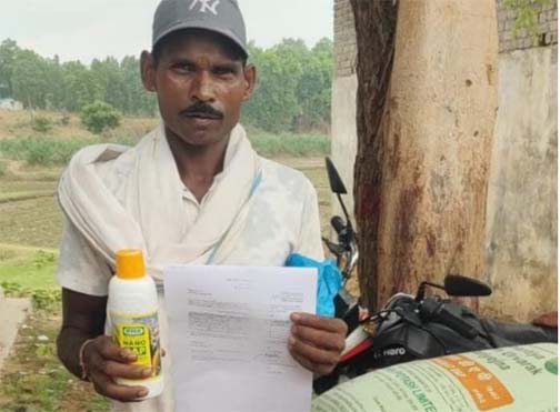 नैनो डीएपी से खेती में आई नई ऊर्जा, किसान जगबंधन सिंह ने बढ़ाया आधुनिक खेती की ओर कदम नैनो डीएपी से खेती में आई नई ऊर्जा, किसान जगबंधन सिंह ने बढ़ाया आधुनिक खेती की ओर कदम