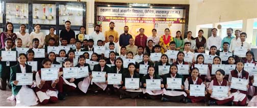 नारायणपुर के आदिवासी अंचल प्रतिभावान विद्यार्थियों का नई दिल्ली स्थित संसद भवन का शैक्षणिक भ्रमण नारायणपुर के आदिवासी अंचल प्रतिभावान विद्यार्थियों का नई दिल्ली स्थित संसद भवन का शैक्षणिक भ्रमण
