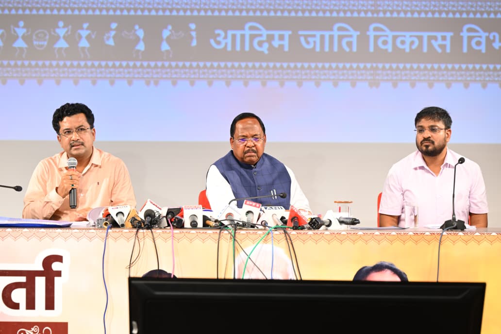 छत्तीसगढ़ में आदिवासी विकास को मिली नई गति, मुख्यमंत्री साय के नेतृत्व में ढाई वर्षों में हुए ऐतिहासिक कार्य छत्तीसगढ़ में आदिवासी विकास को मिली नई गति, मुख्यमंत्री साय के नेतृत्व में ढाई वर्षों में हुए ऐतिहासिक कार्य