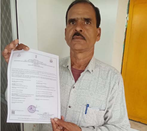 सीएम हेल्पलाइन से अशोक सैनी को मिला त्वरित समाधान सीएम हेल्पलाइन से अशोक सैनी को मिला त्वरित समाधान