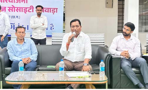 नक्सल पुनर्वास केन्द्र जिला परियोजना लाइवलीहुड कॉलेज का बस्तर कमिश्नर ने किया निरीक्षण नक्सल पुनर्वास केन्द्र जिला परियोजना लाइवलीहुड कॉलेज का बस्तर कमिश्नर ने किया निरीक्षण
