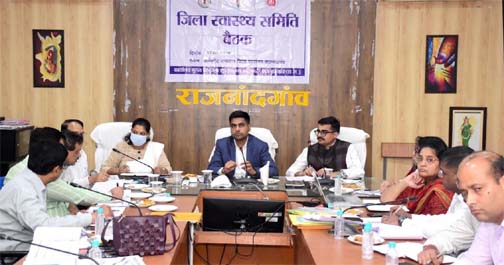 मातृ एवं शिशु मृत्यु दर में कमी लाने समर्पित भाव से करें कार्य - कलेक्टर मातृ एवं शिशु मृत्यु दर में कमी लाने समर्पित भाव से करें कार्य - कलेक्टर