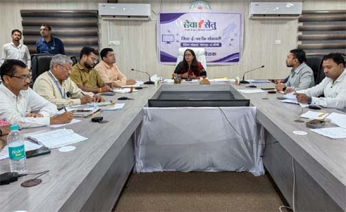 डिजिटल सेवाओं का लाभ अंतिम व्यक्ति तक पहुंचे, एग्रीस्टेक पंजीयन में लाएं प्रगति-कलेक्टर डिजिटल सेवाओं का लाभ अंतिम व्यक्ति तक पहुंचे, एग्रीस्टेक पंजीयन में लाएं प्रगति-कलेक्टर