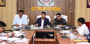 कलेक्टर ने समय-सीमा बैठक में विकास कार्यों की समीक्षा की कलेक्टर ने समय-सीमा बैठक में विकास कार्यों की समीक्षा की