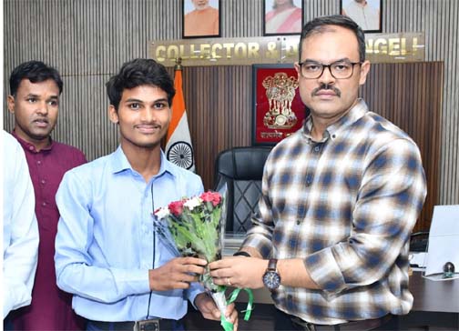 कुलदीप पुरले ने बढ़ाया मुंगेली जिले का मान, गौ विज्ञान परीक्षा में प्रदेश में द्वितीय स्थान कुलदीप पुरले ने बढ़ाया मुंगेली जिले का मान, गौ विज्ञान परीक्षा में प्रदेश में द्वितीय स्थान