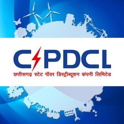 आम उपभोक्ताओं के लिए प्रीपेड बिजली व्यवस्था लागू नहीं, सोशल मीडिया पर प्रसारित दावा भ्रामक आम उपभोक्ताओं के लिए प्रीपेड बिजली व्यवस्था लागू नहीं, सोशल मीडिया पर प्रसारित दावा भ्रामक