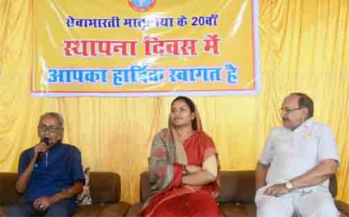 परित्यक्त बच्चों को नया जीवन और परिवार दे रही ‘मातृछाया‘: मंत्री लक्ष्मी राजवाड़े परित्यक्त बच्चों को नया जीवन और परिवार दे रही ‘मातृछाया‘: मंत्री लक्ष्मी राजवाड़े