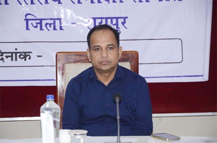 कलेक्टर ने ली प्रधानमंत्री फसल बीमा योजना की जिला स्तरीय पर्यवेक्षण समिति की बैठक कलेक्टर ने ली प्रधानमंत्री फसल बीमा योजना की जिला स्तरीय पर्यवेक्षण समिति की बैठक