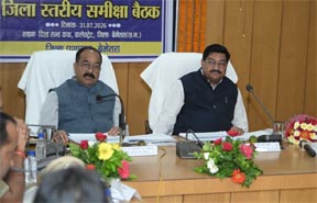 सेवा, शिद्दत और संकल्प से करें काम - श्री अरुण साव सेवा, शिद्दत और संकल्प से करें काम - श्री अरुण साव