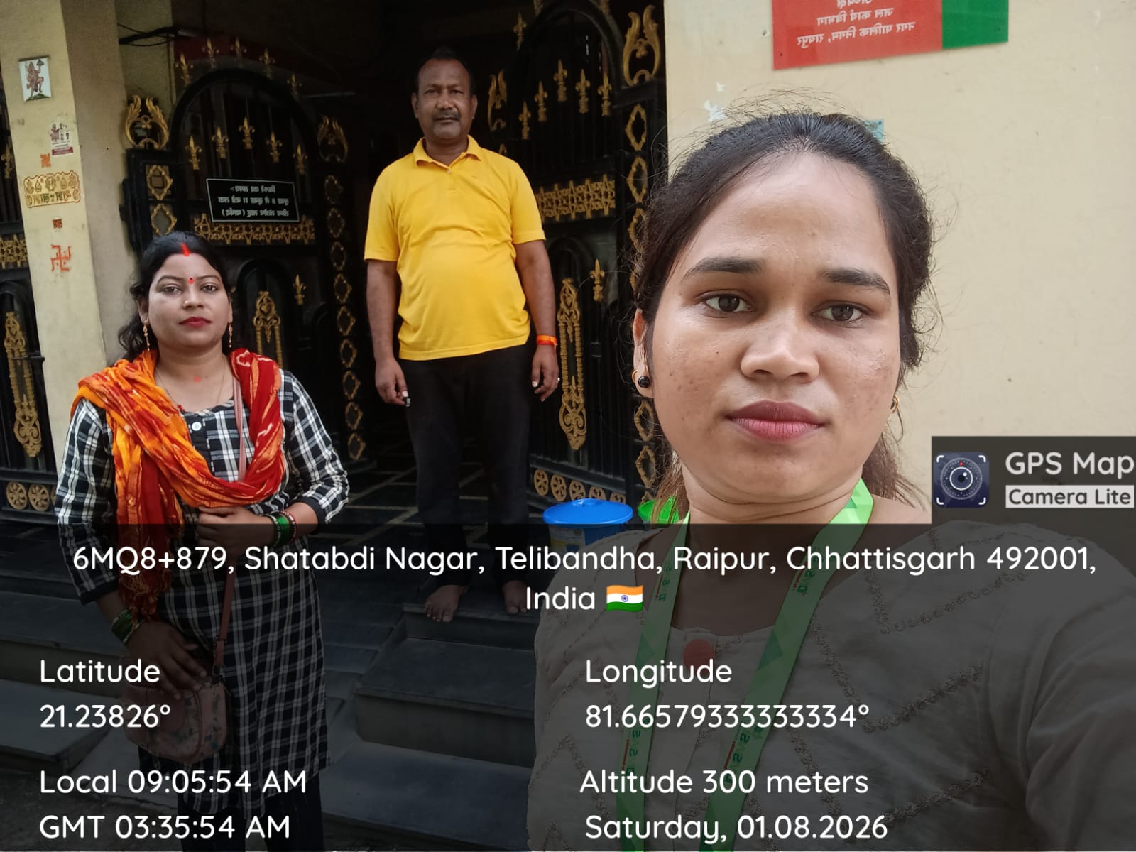निरन्तर स्वच्छता जनजागरूकता अभियान को अच्छा प्रतिसाद निरन्तर स्वच्छता जनजागरूकता अभियान को अच्छा प्रतिसाद