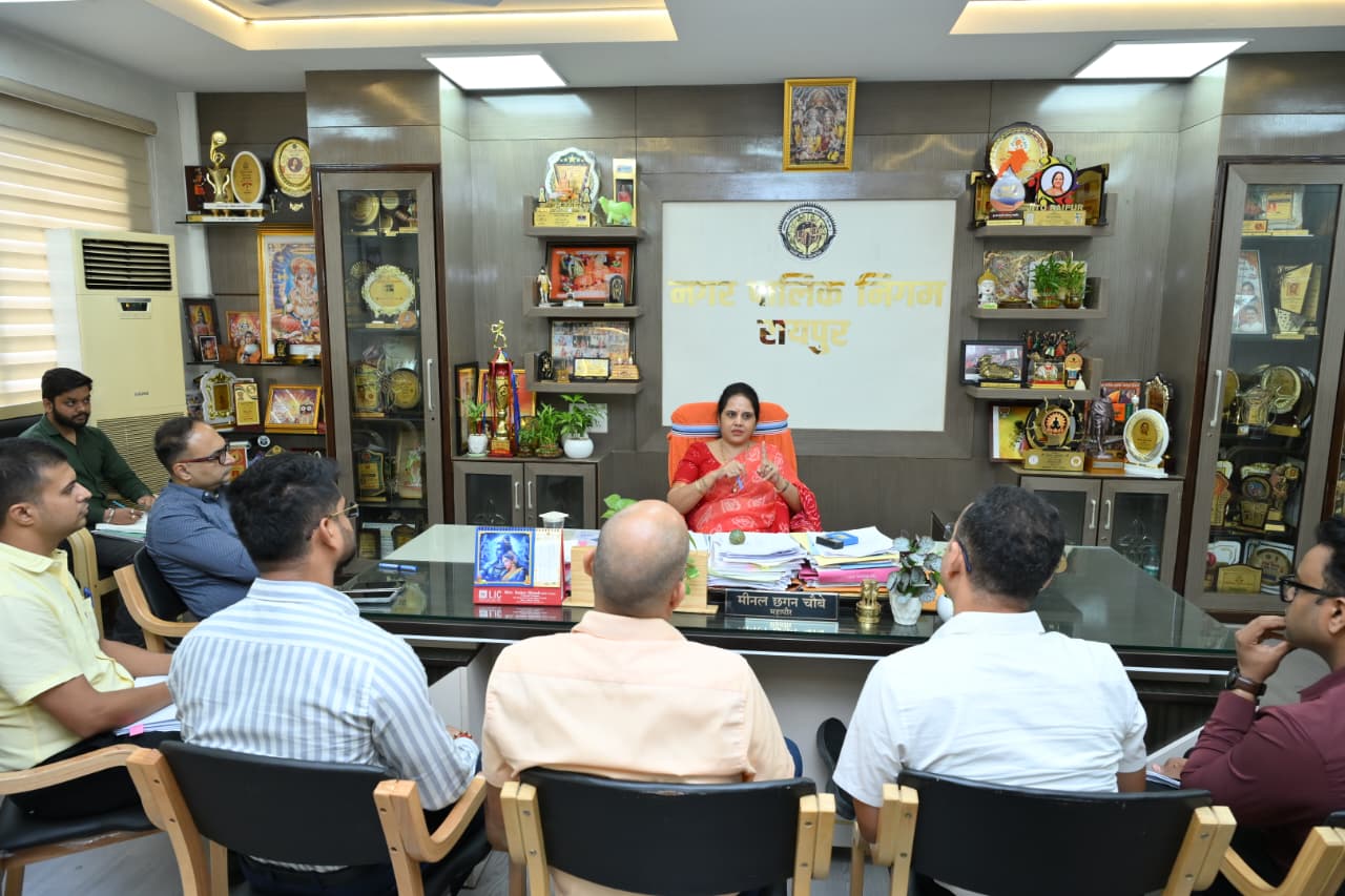 कालोनी पूर्णता प्रमाण पत्र के लिए घुमाये नहीं कालोनी पूर्णता प्रमाण पत्र के लिए घुमाये नहीं