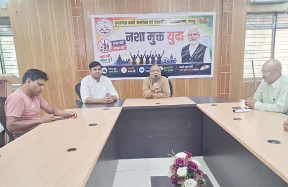 नशा मुक्त युवा शपथ केटीयू नशा मुक्त परिसर नशा मुक्त युवा शपथ केटीयू नशा मुक्त परिसर
