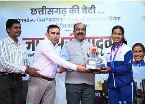 ज्ञानेश्वरी की सफलता से राज्य के युवा लेंगे प्रेरणा, खेलों के लिए तैयार होगा अच्छा वातावरण – अरुण साव ज्ञानेश्वरी की सफलता से राज्य के युवा लेंगे प्रेरणा, खेलों के लिए तैयार होगा अच्छा वातावरण – अरुण साव