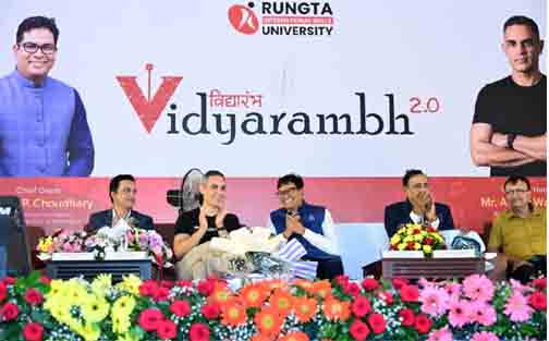 देश की प्रगति के केंद्र में युवा, स्किल और नवाचार : वित्त मंत्री ओपी चौधरी देश की प्रगति के केंद्र में युवा, स्किल और नवाचार : वित्त मंत्री ओपी चौधरी