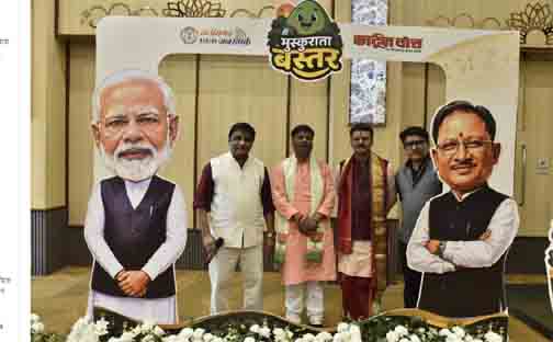 कला के माध्यम से अभिव्यक्ति एक बड़ा हुनर-वनमंत्री केदार कश्यप कला के माध्यम से अभिव्यक्ति एक बड़ा हुनर-वनमंत्री केदार कश्यप
