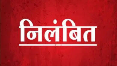 छत्तीसगढ़ आबकारी विभाग की बड़ी कार्रवाई छत्तीसगढ़ आबकारी विभाग की बड़ी कार्रवाई
