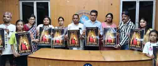 स्वर्गीय तीजन बाई की स्मृति में आयोजित 'आरुग सम्मान समारोह' का पोस्टर रायपुर प्रेस क्लब में विमोचित स्वर्गीय तीजन बाई की स्मृति में आयोजित 'आरुग सम्मान समारोह' का पोस्टर रायपुर प्रेस क्लब में विमोचित