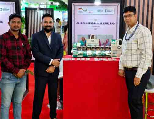 मुख्यमंत्री विष्णुदेव साय के नेतृत्व में छत्तीसगढ़ के जैविक उत्पादों की राष्ट्रीय मंच पर गूंज मुख्यमंत्री विष्णुदेव साय के नेतृत्व में छत्तीसगढ़ के जैविक उत्पादों की राष्ट्रीय मंच पर गूंज