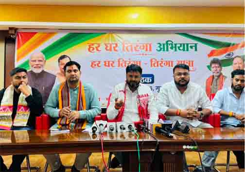 सीजीपीएससी सब-इंस्पेक्टर भर्ती परिणाम पर कांग्रेस ने भ्रम फैलाया : भाजयुमो सीजीपीएससी सब-इंस्पेक्टर भर्ती परिणाम पर कांग्रेस ने भ्रम फैलाया : भाजयुमो