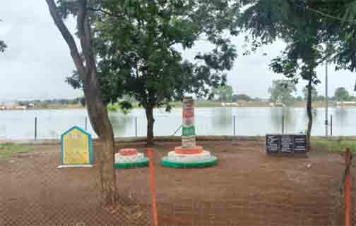 ग्रामीण क्षेत्र में निर्मित 123 अमृत सरोवरों के तट पर मनाया जाएगा स्वतंत्रता दिवस, ग्राम पंचायतों में होगा ध्वजारोहण ग्रामीण क्षेत्र में निर्मित 123 अमृत सरोवरों के तट पर मनाया जाएगा स्वतंत्रता दिवस, ग्राम पंचायतों में होगा ध्वजारोहण
