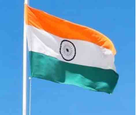 स्वतंत्रता दिवस की पूर्व संध्या पर आज 'एक शाम आजादी के नाम' स्वतंत्रता दिवस की पूर्व संध्या पर आज 'एक शाम आजादी के नाम'