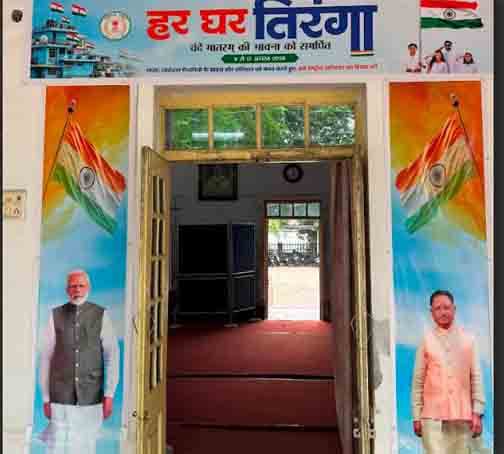 जनसंपर्क विभाग द्वारा भारत विभाजन की विभीषिका स्मरण दिवस थीम पर विशेष फोटो प्रदर्शनी का आयोजन जनसंपर्क विभाग द्वारा भारत विभाजन की विभीषिका स्मरण दिवस थीम पर विशेष फोटो प्रदर्शनी का आयोजन